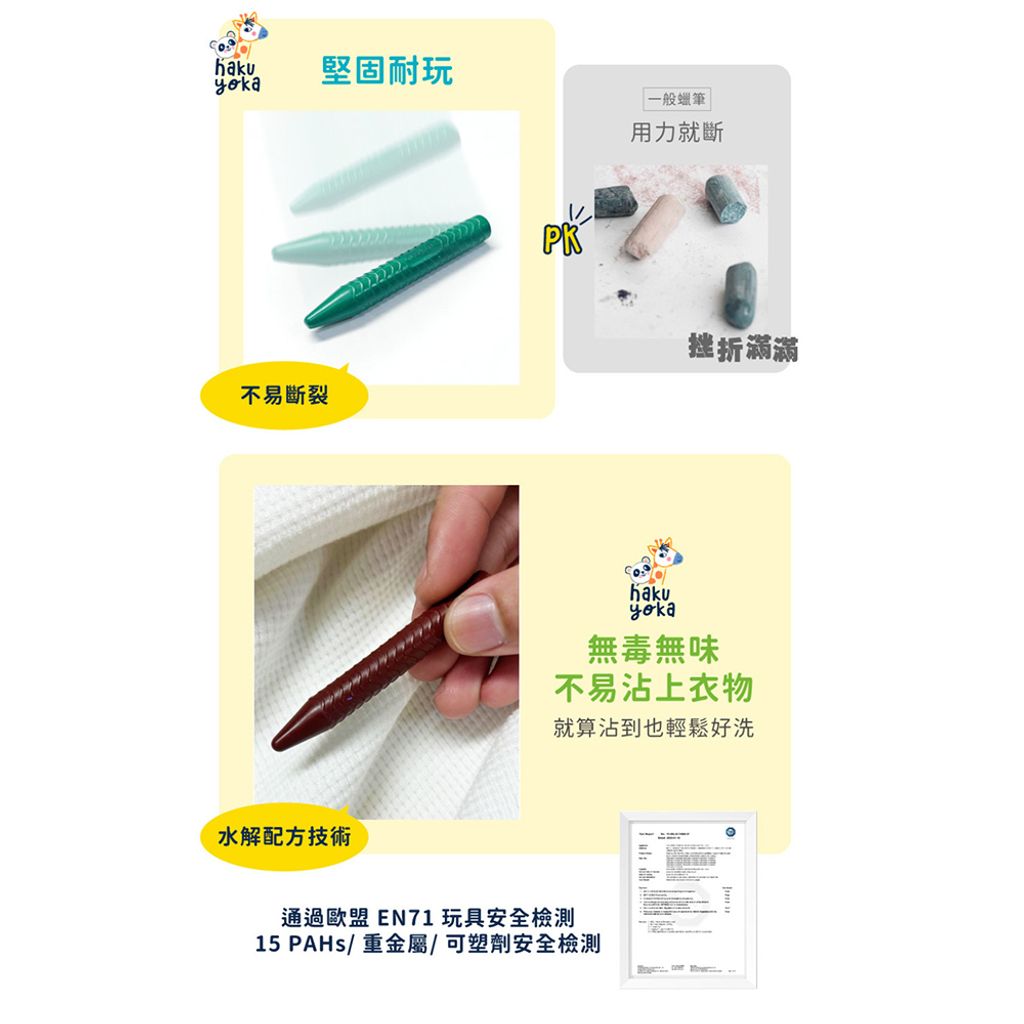 07-CLU6147-CLU6147-1-1000x1000_04