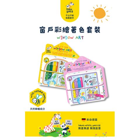 07-CLU6147-CLU6147-1-1000x1000_00