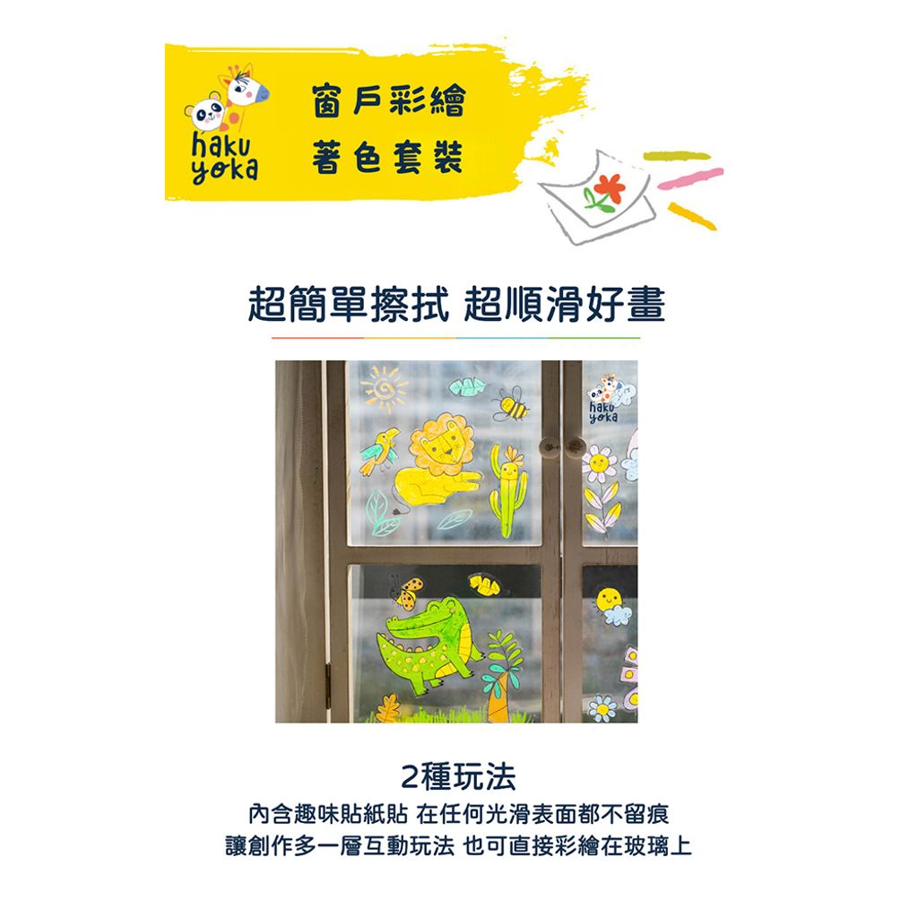 07-CLU6147-CLU6147-1-1000x1000_01