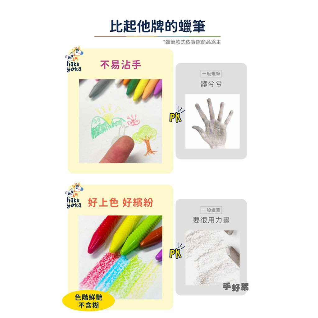 07-CLU6147-CLU6147-1-1000x1000_03