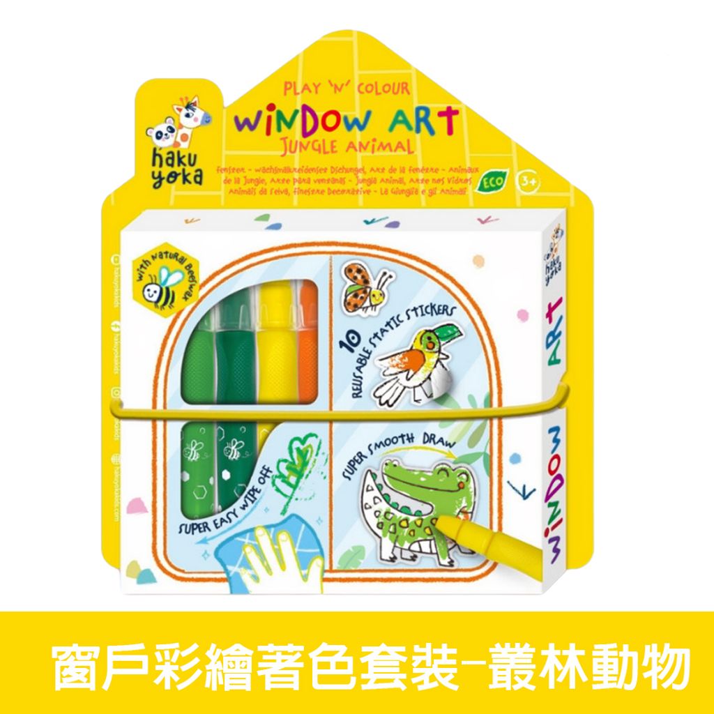 02-CLU6147-1000x1000