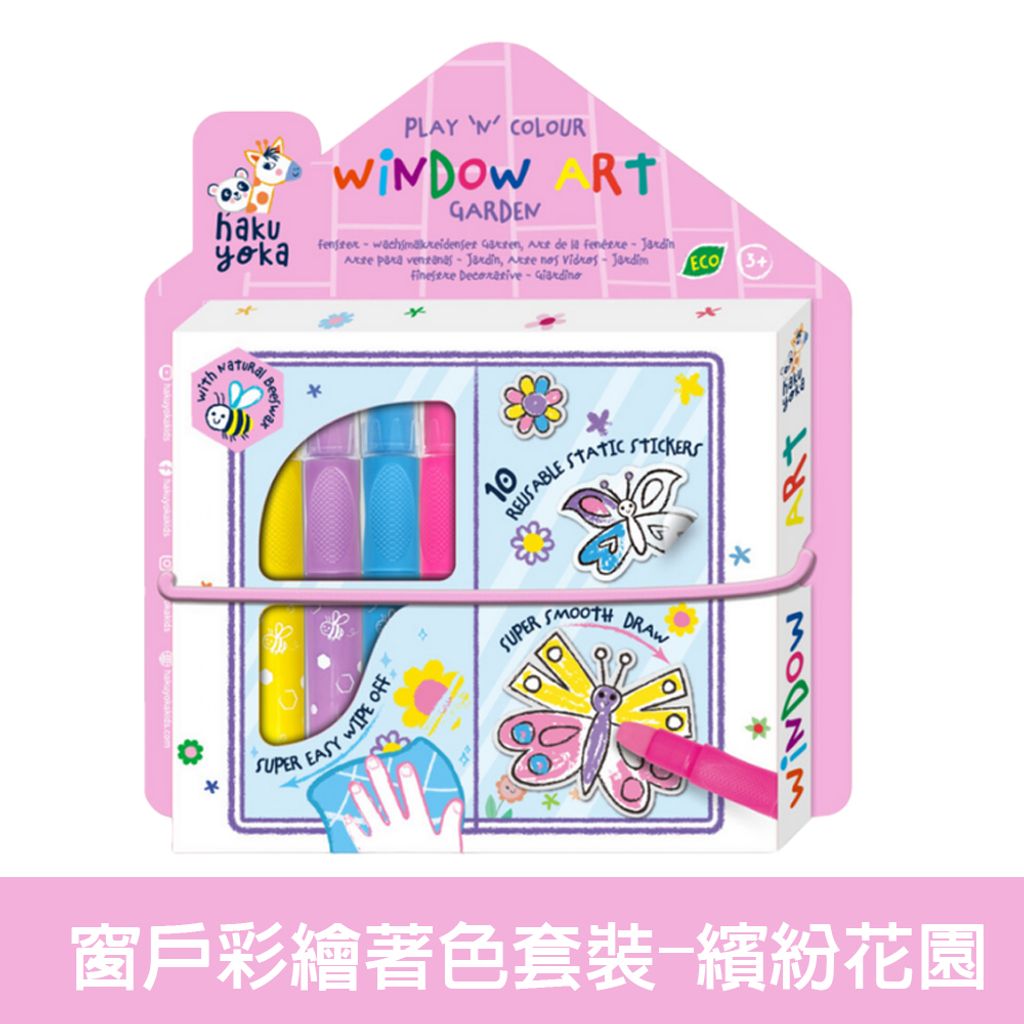 02-CLU6147-1-1000x1000