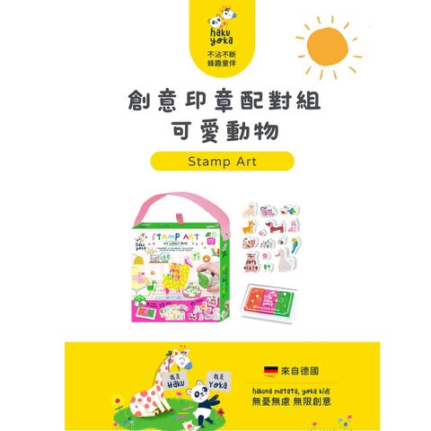 07-CLU6146-1000x1000_01