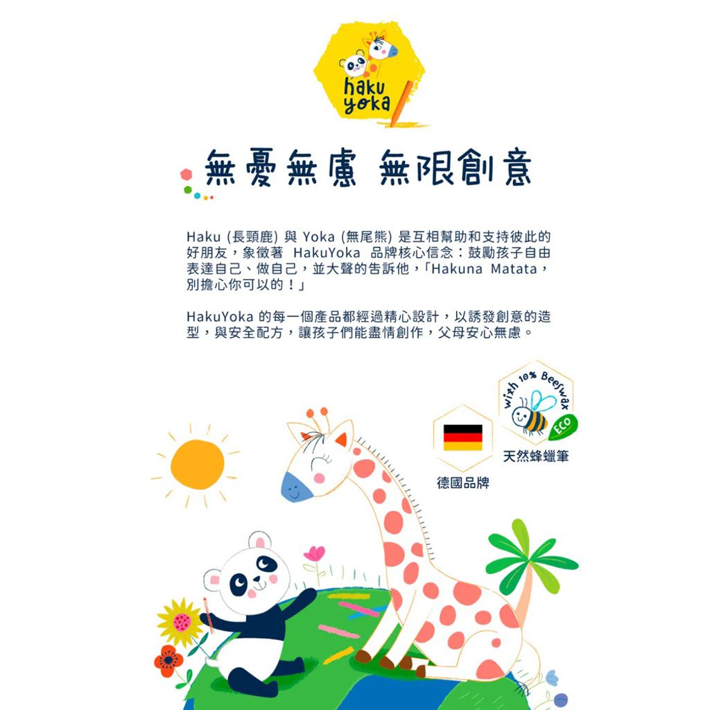 07-CLU6146-1000x1000_06