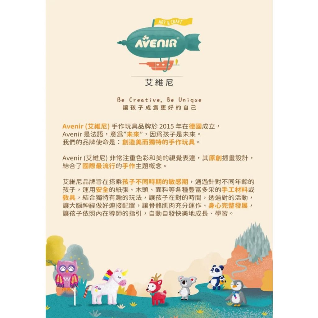 07-CLU6143-CLU6143-3-1000x1000-07