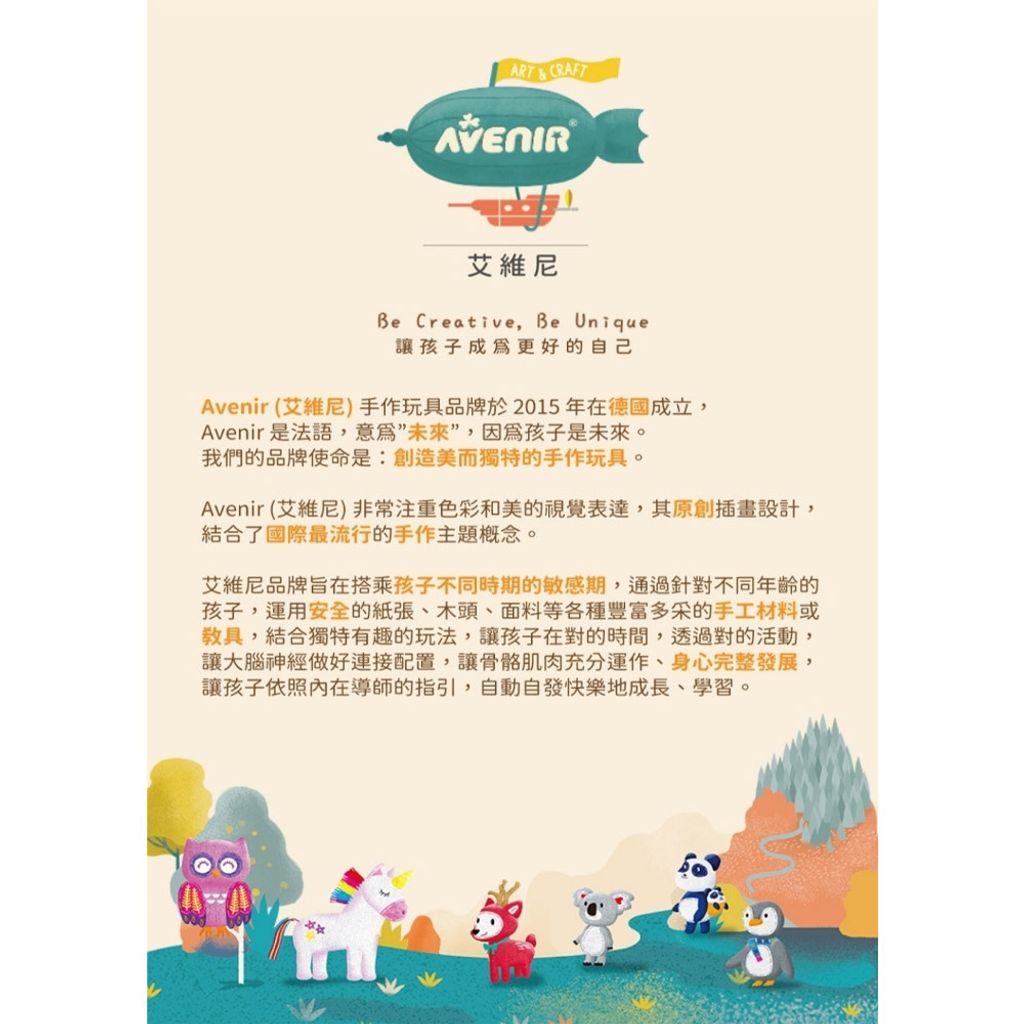 07-CLU6145-1000x1000-07