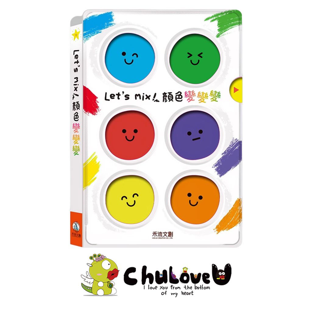 04-CLU5175-800x800-官網