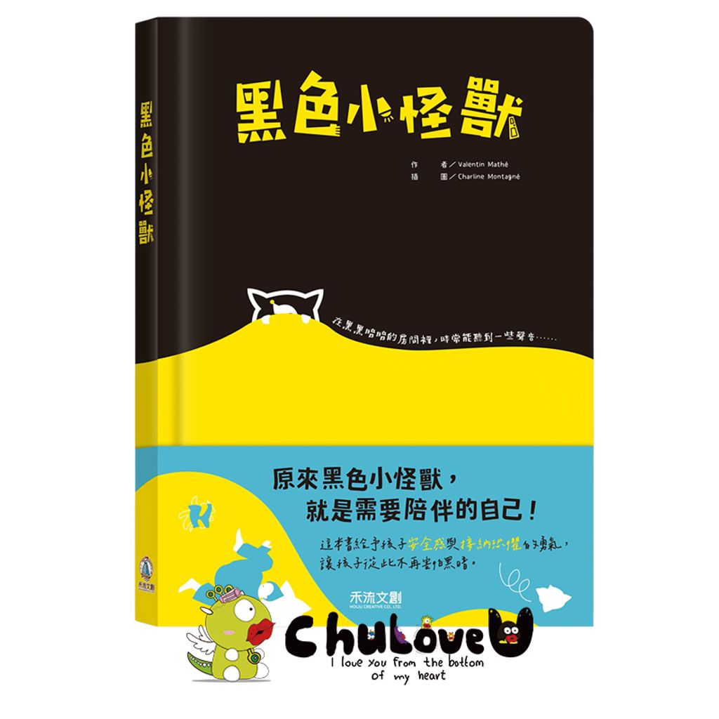 04-CLU5176-800x800-官網