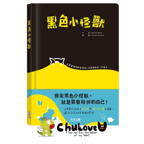 04-CLU5176-800x800-官網