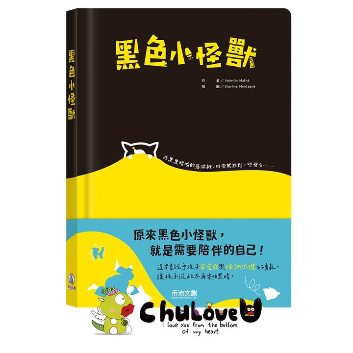 04-CLU5176-800x800-官網