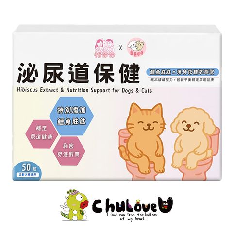 04-CLU7113-800x800-官網