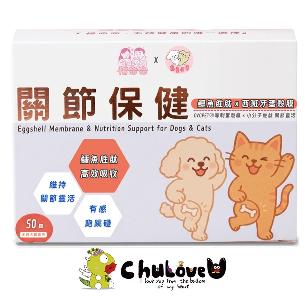 04-CLU7114-800x800-官網