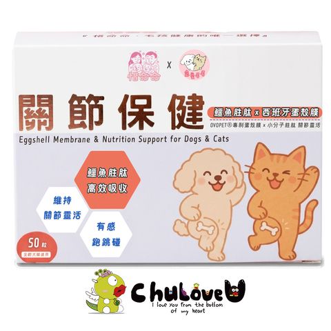 04-CLU7114-800x800-官網