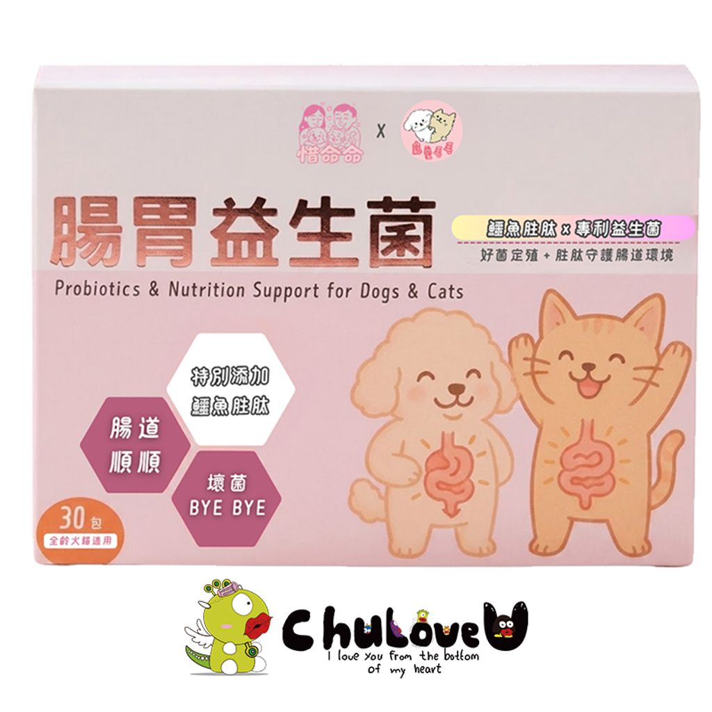 04-CLU7116-800x800-官網