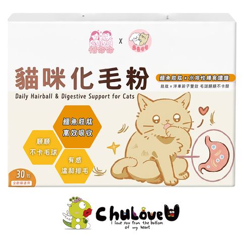 04-CLU7117-800x800-官網