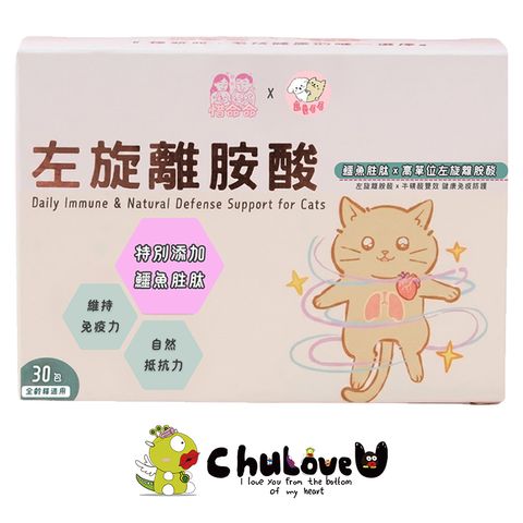04-CLU7118-800x800-官網