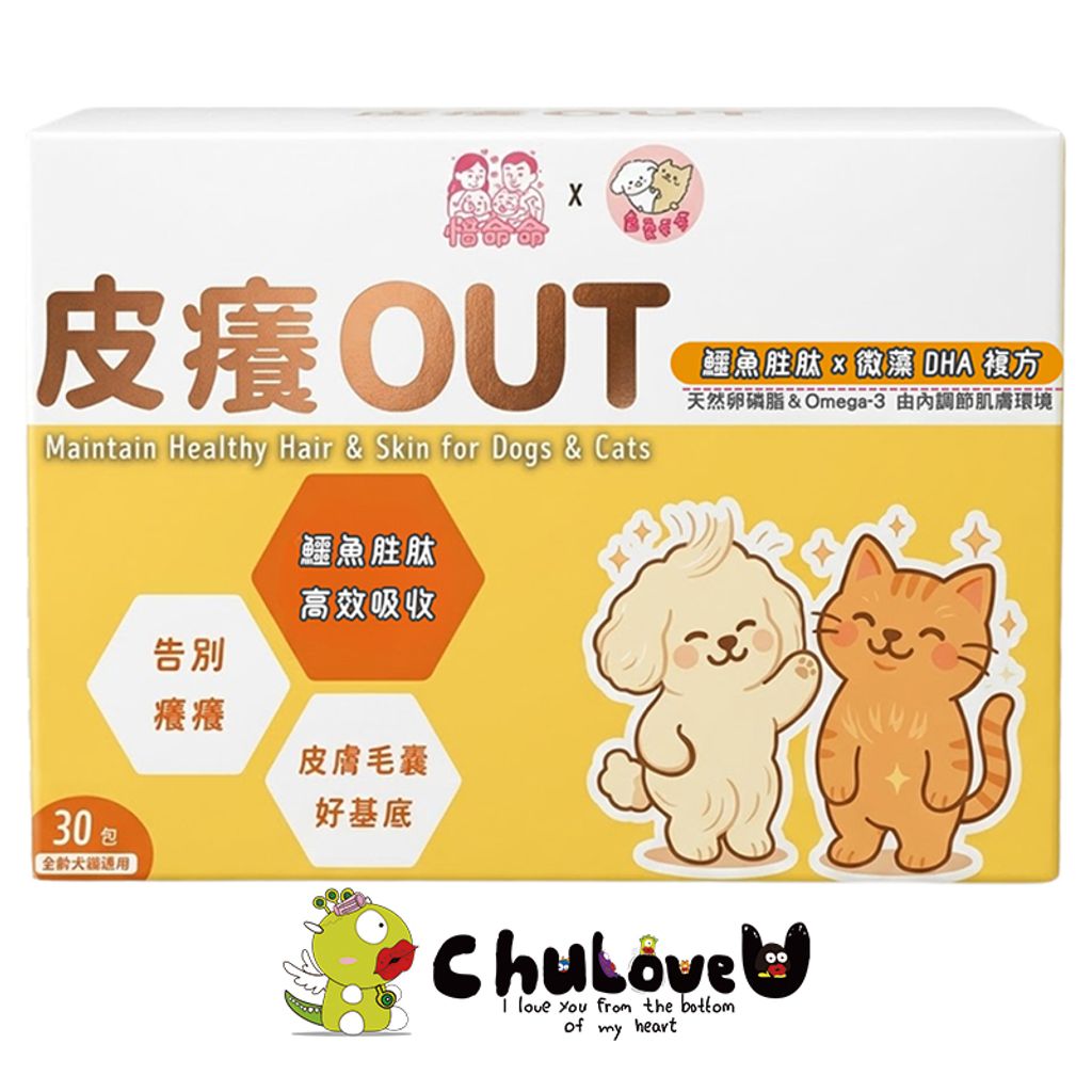 04-CLU7119-800x800-官網