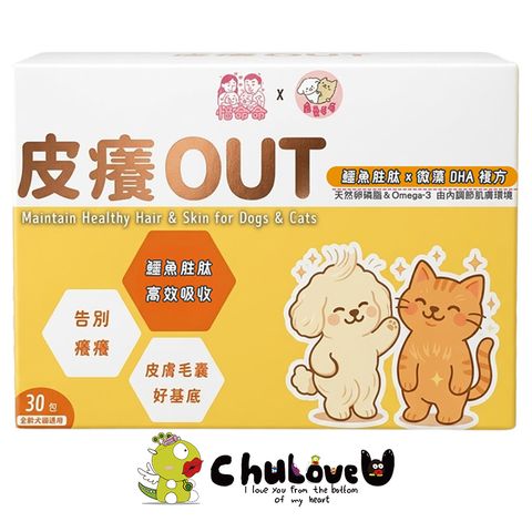 04-CLU7119-800x800-官網