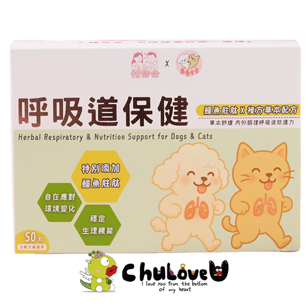 04-CLU7112-800x800-官網