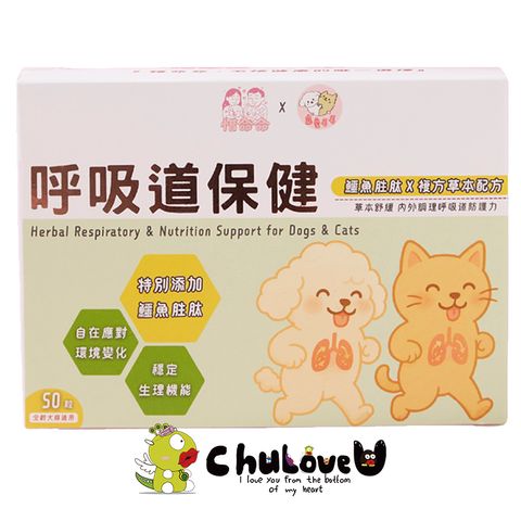 04-CLU7112-800x800-官網