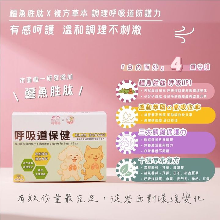 07-CLU7112-1000x1000_01