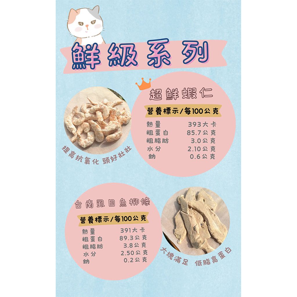 07-CLU7103-上架圖1000x1000_10