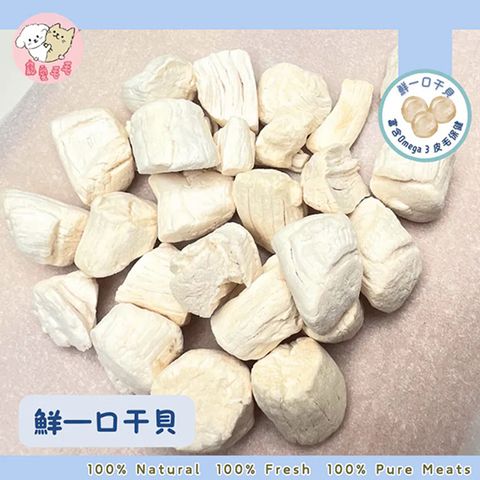 07-CLU7106-上架圖1000x1000_01