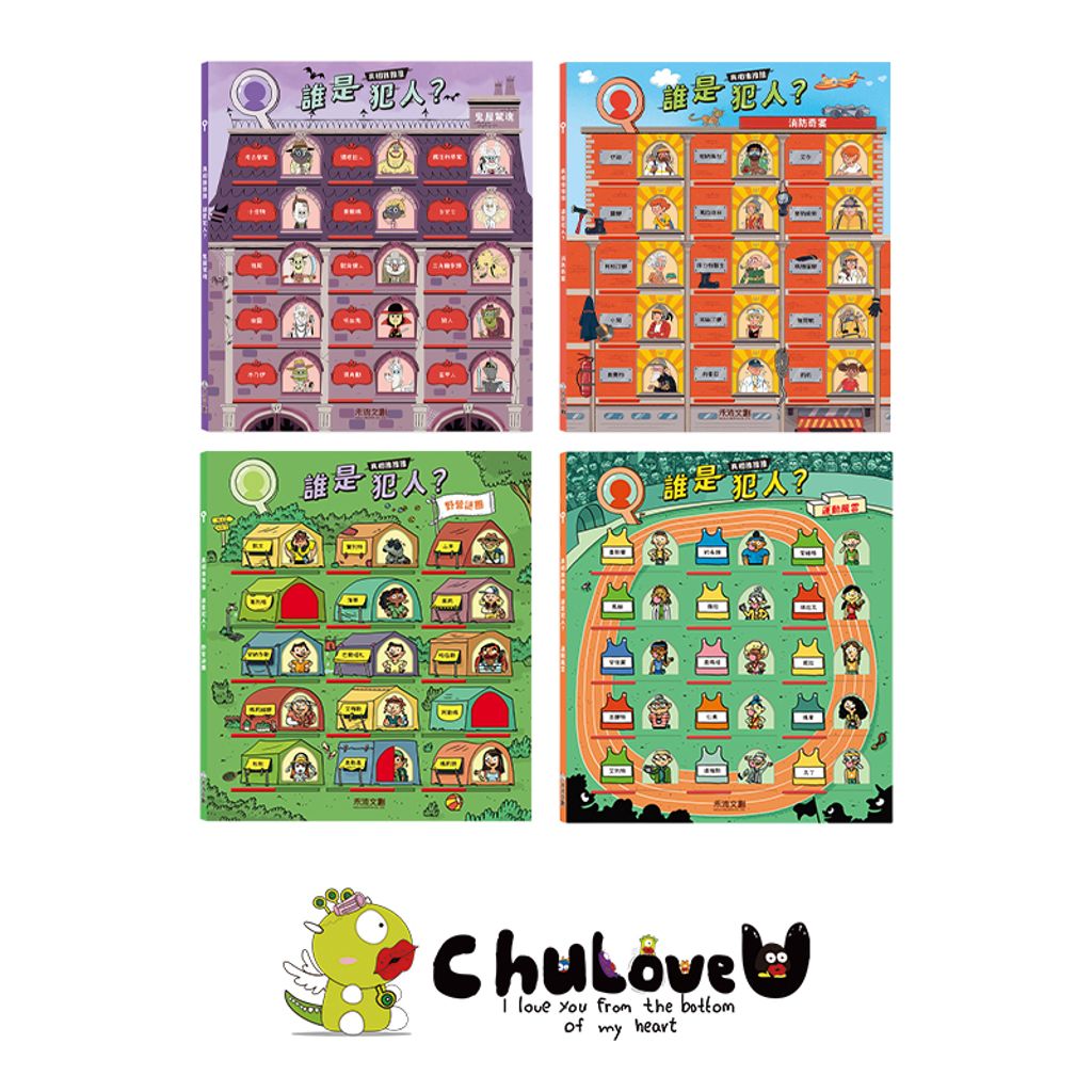 04-CLU5126-CLU5126-4--800x800-官網