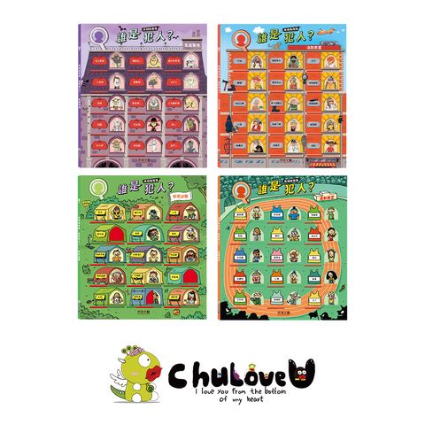 04-CLU5126-CLU5126-4--800x800-官網