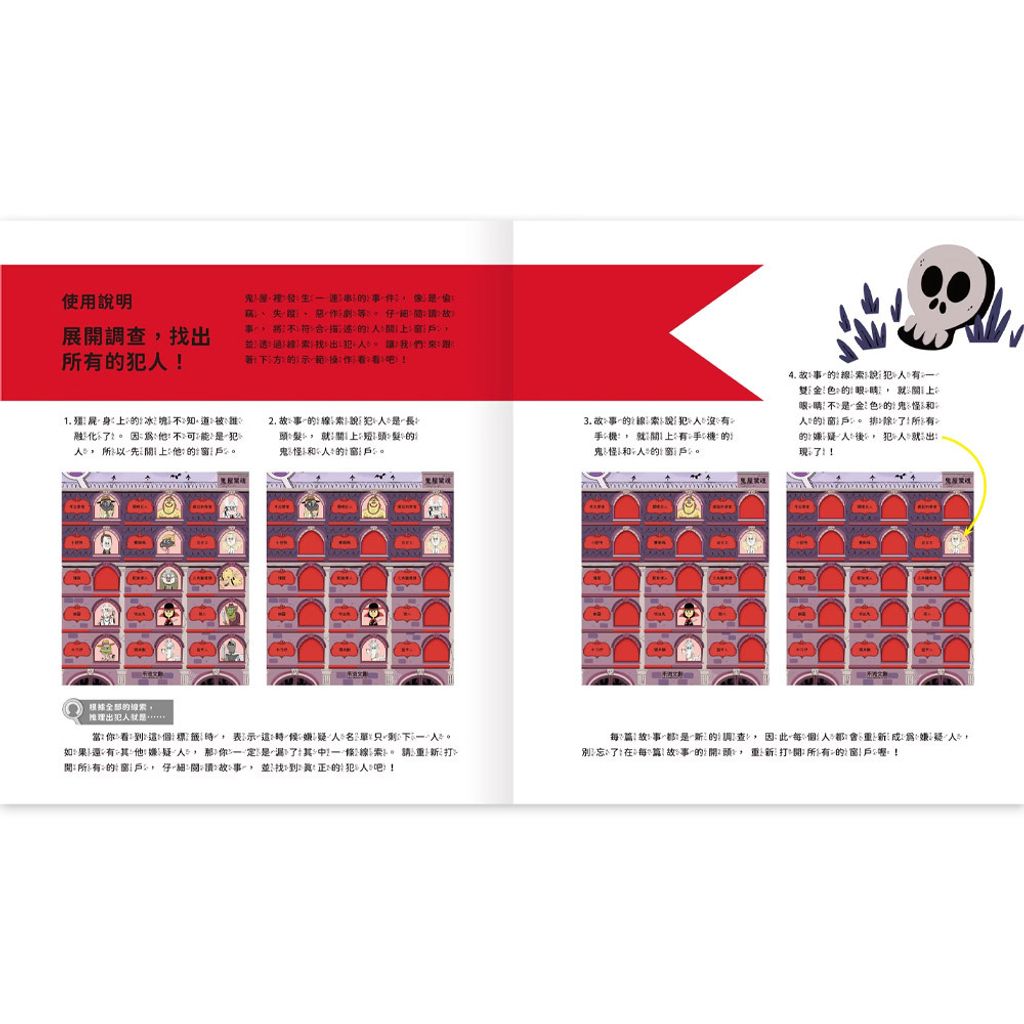 07-CLU5126-CLU5126-4--上架圖1000x1000-02