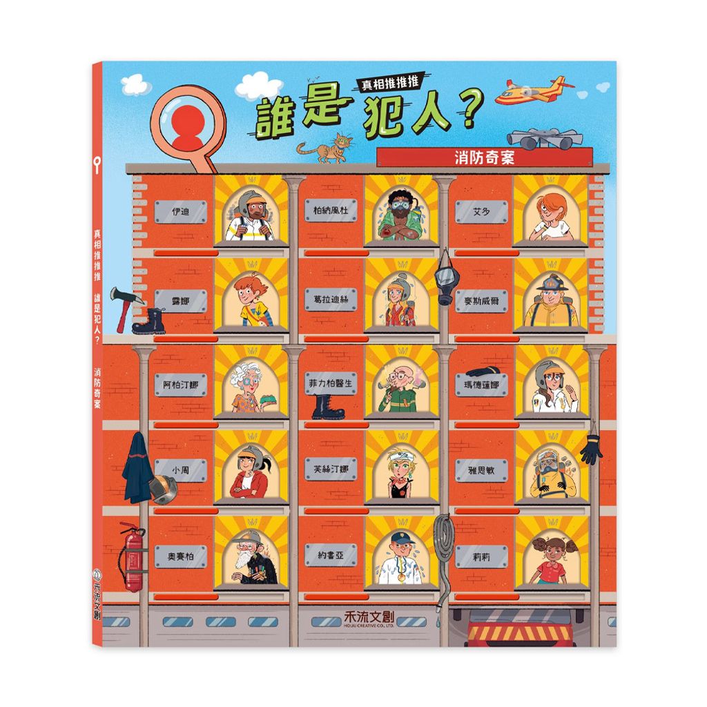 07-CLU5126-CLU5126-4--上架圖1000x1000-10