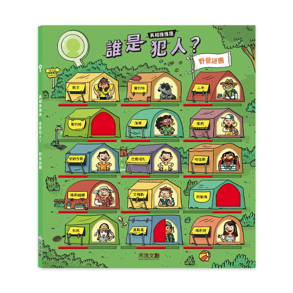 07-CLU5126-CLU5126-4--上架圖1000x1000-07