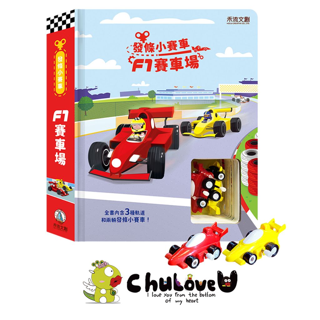 04-CLU5094-7-800x800-官網