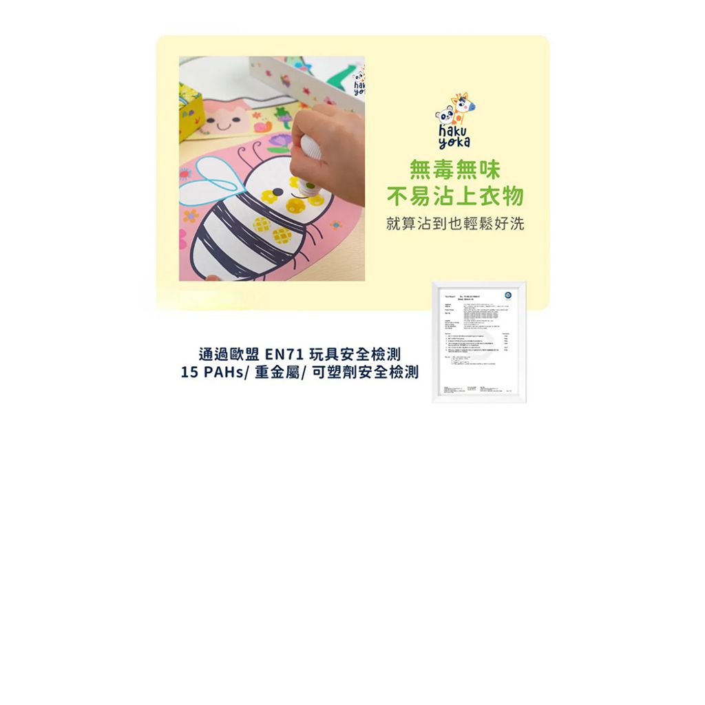 07-CLU6105-2-CLU6105-3-1000x1000_05