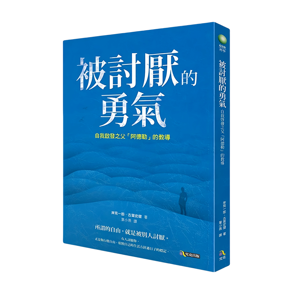 01-CLU8060-去背圖