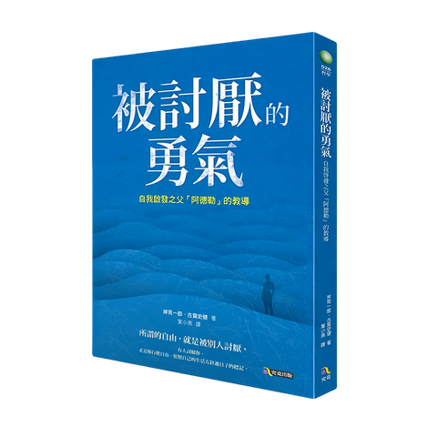 01-CLU8060-去背圖