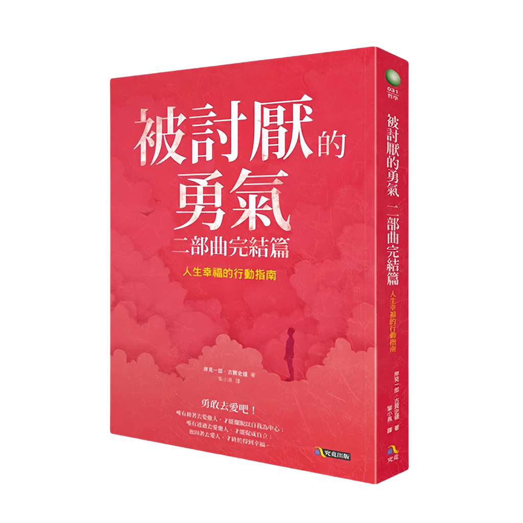 01-CLU8060-1-去背圖