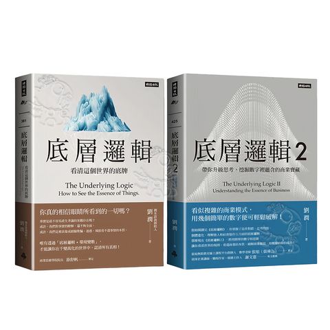 06-CLU8056-CLU8056-1-啾愛你蝦皮(白底)1000x1000