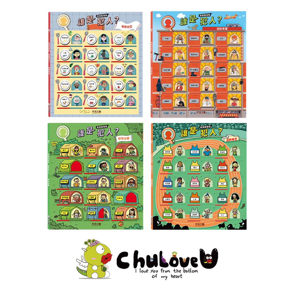 04-CLU5126-CLU5126-4--800x800-官網