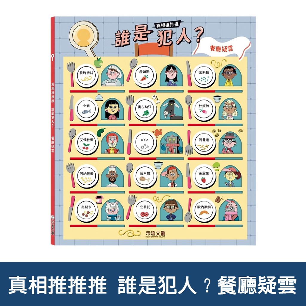 02-CLU5126-5--選項圖(白底)1000x1000