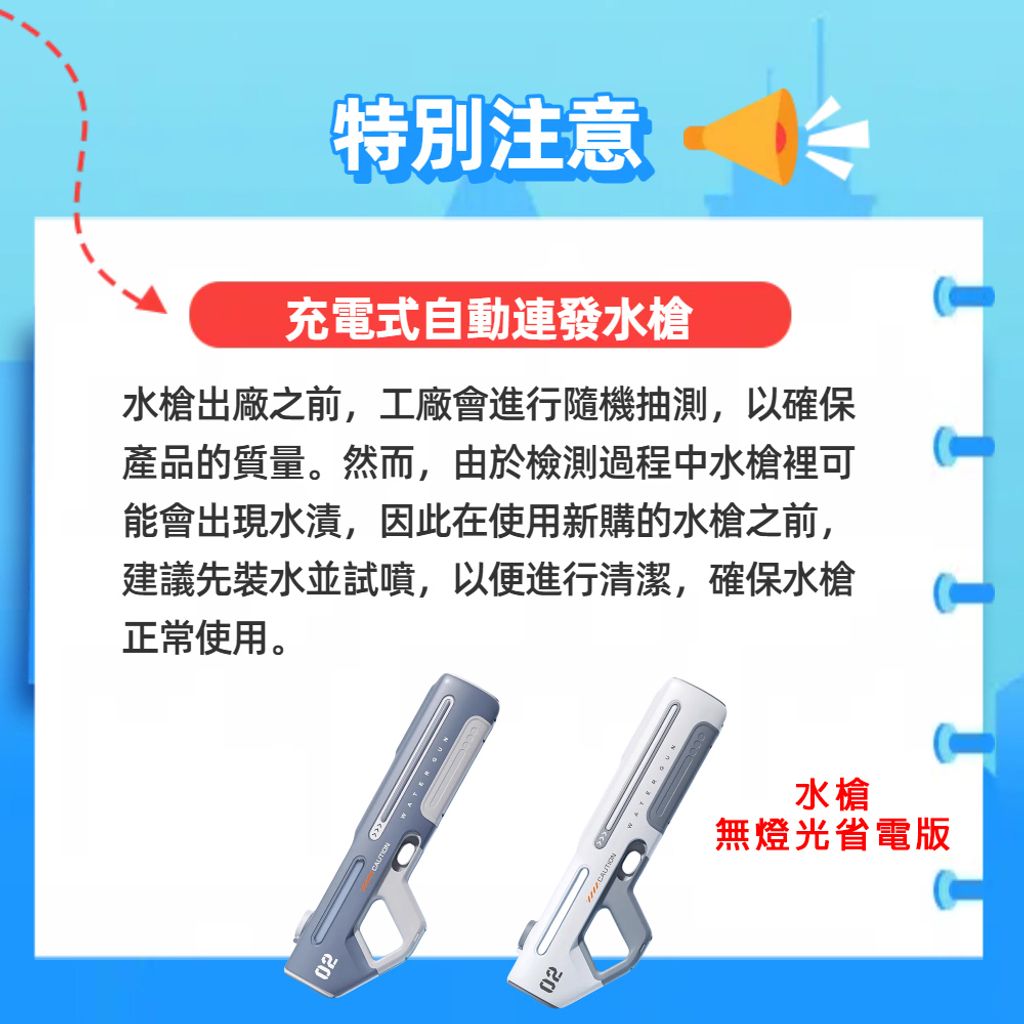 CLU4308-1000x1000-06