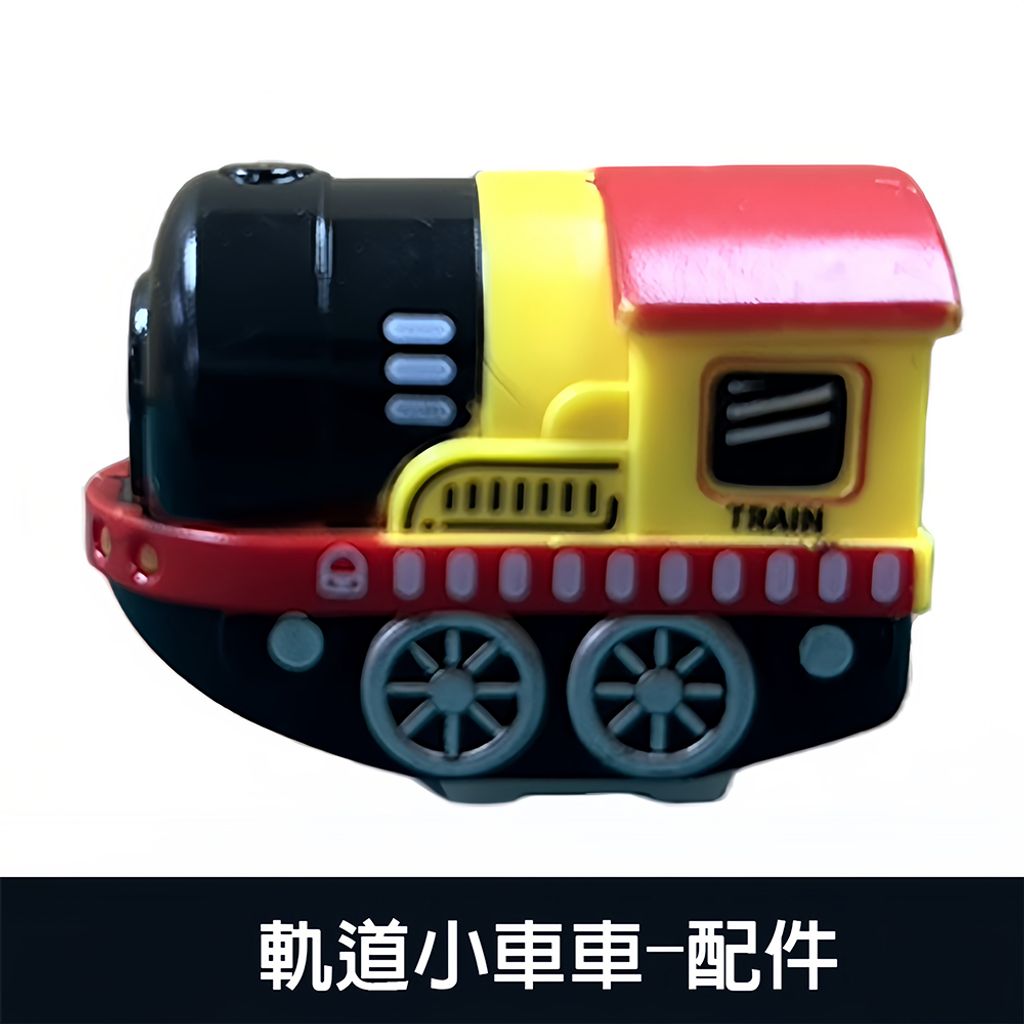 02-CLU4321-1-選項圖(白底)1000x1000