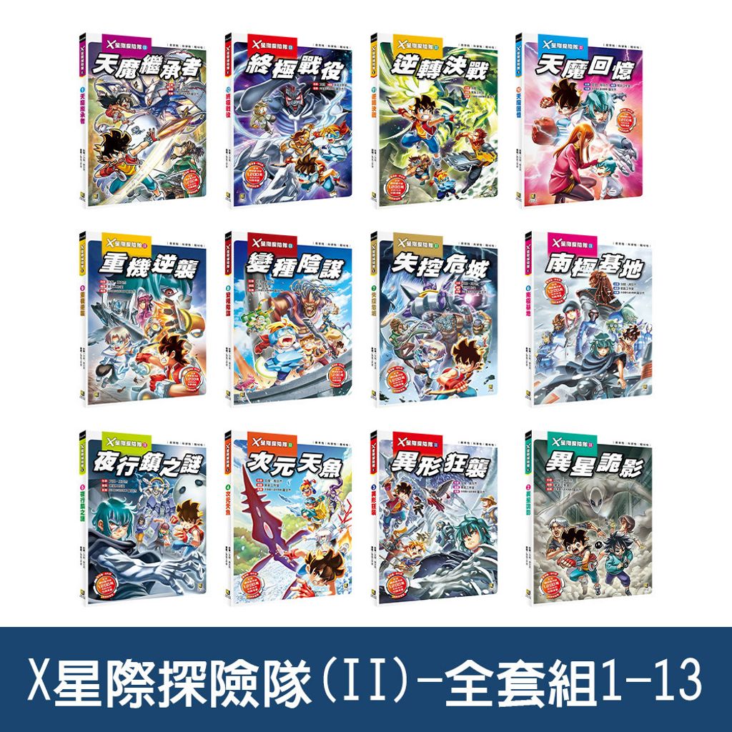 02-CLU5401-CLU5401-12-1000x1000