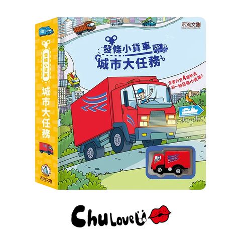 04-CLU5094-8-800x800-官網