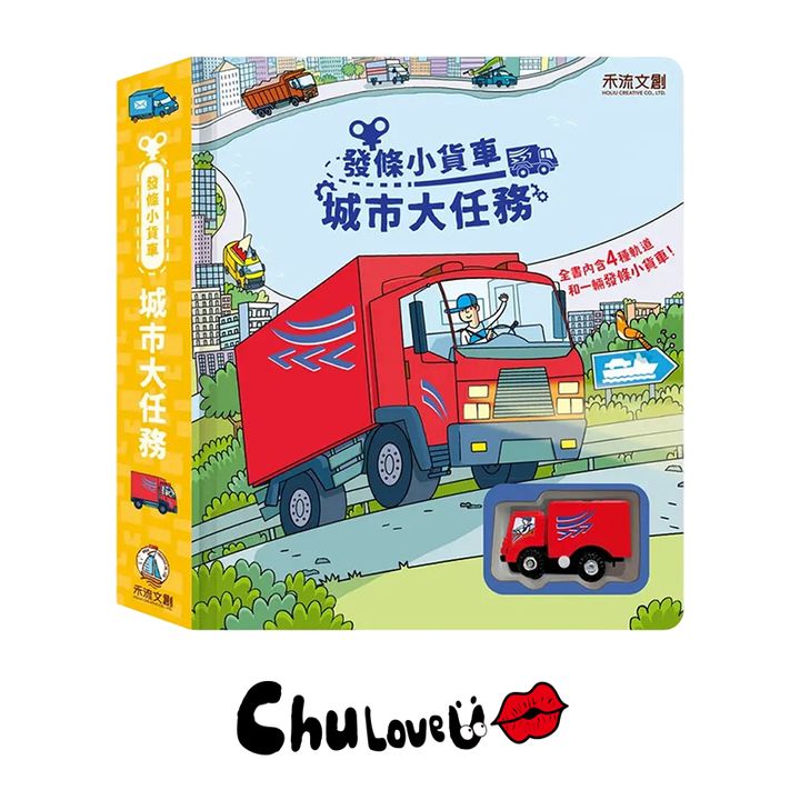 04-CLU5094-8-800x800-官網