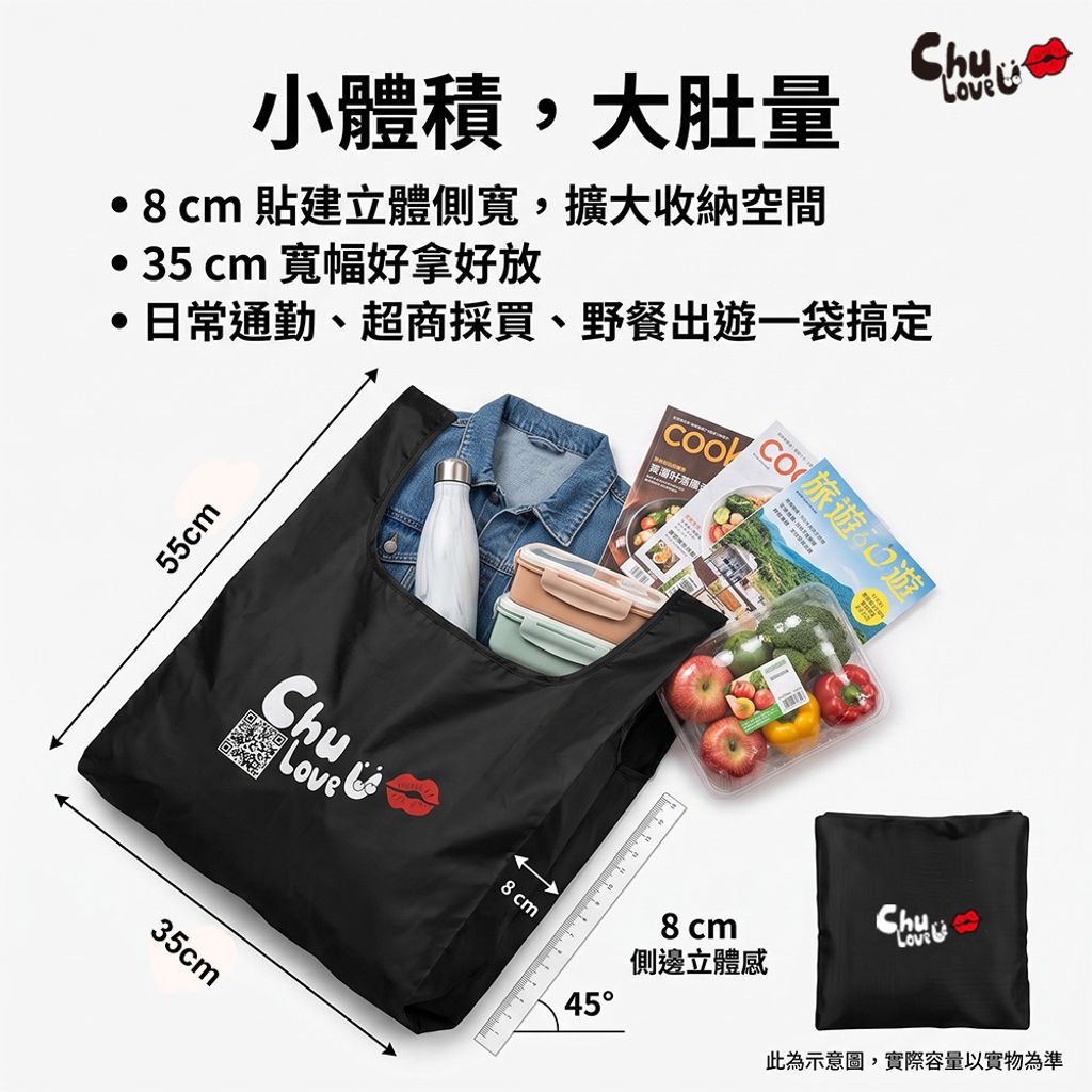 07-CLU3O01-1000x1000-05