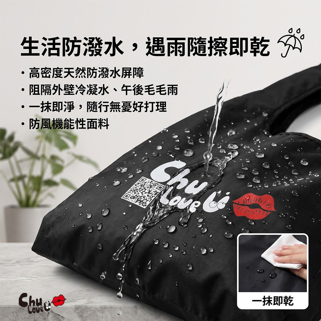 07-CLU3O01-1000x1000-04