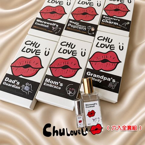 啾愛香氛主圖-官網800x800-20260904-30ML-6入全套組-主圖