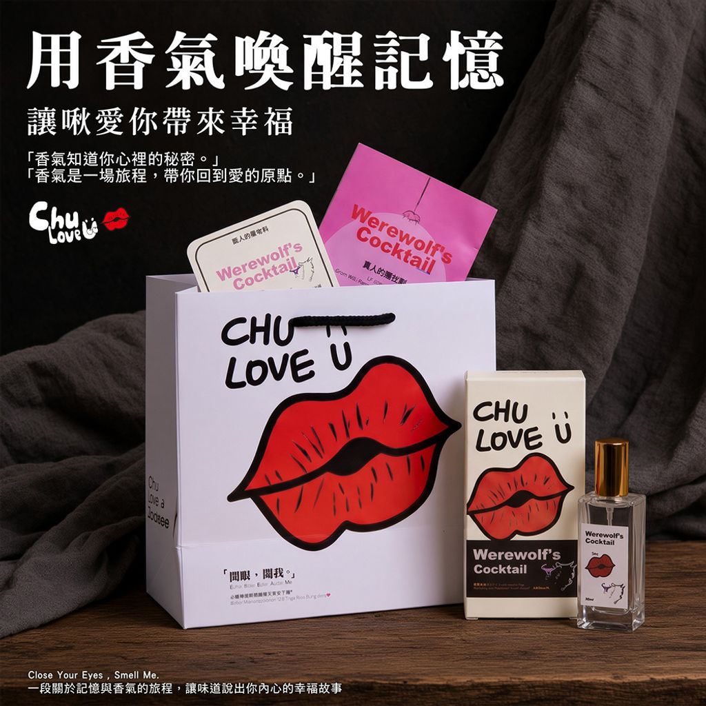 CLU3B01-CLU3B06-1000x1000-01-20250904-03