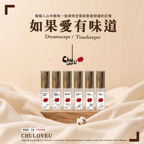 CLU3C01-CLU3C02-1000x1000-20260909-01